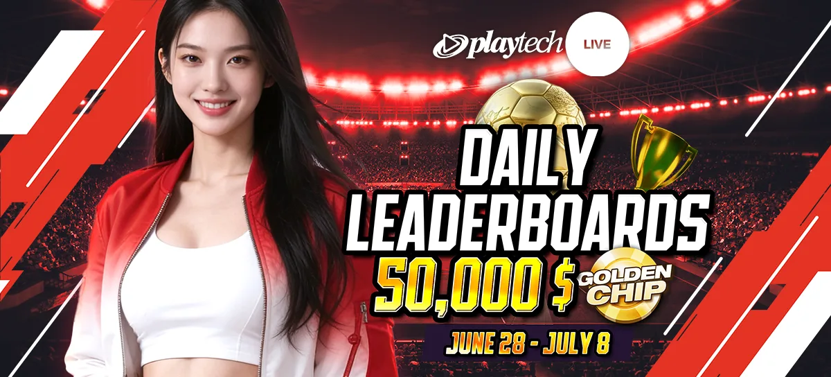 Daily Leaderboards